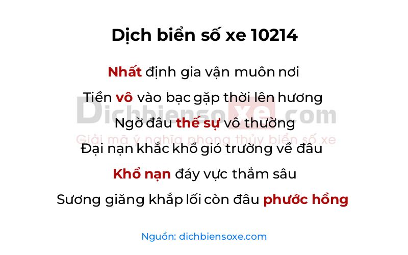 Dịch thơ biển số 10214