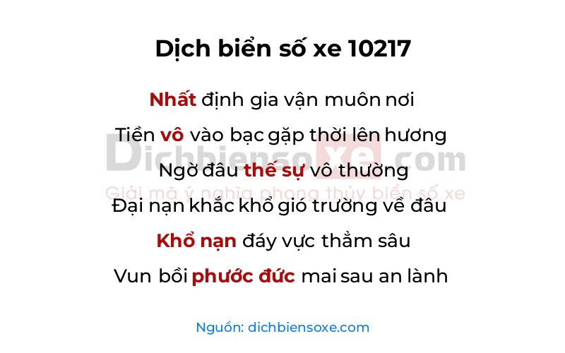 Dịch thơ biển số 10217