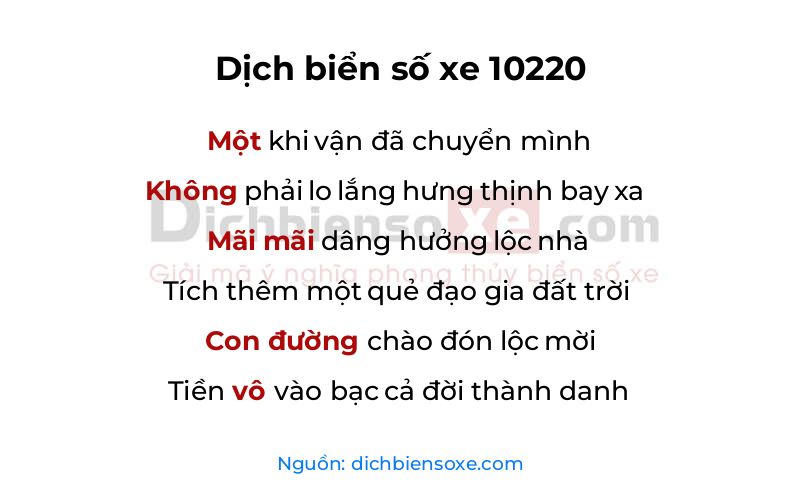 Dịch thơ biển số 10220