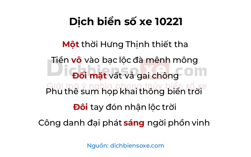 Dịch thơ biển số 10221