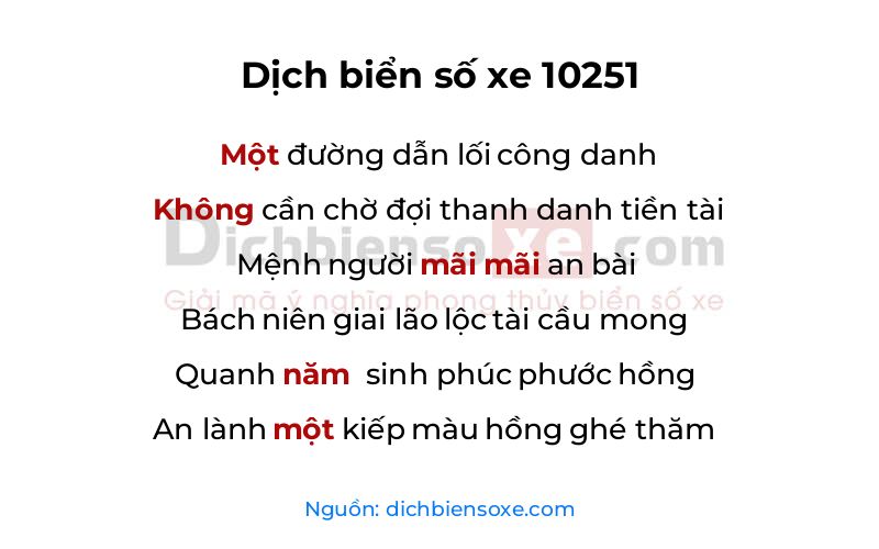 Dịch thơ biển số 10251