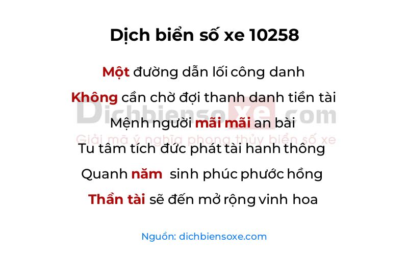 Dịch thơ biển số 10258