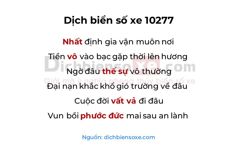 Dịch thơ biển số 10277