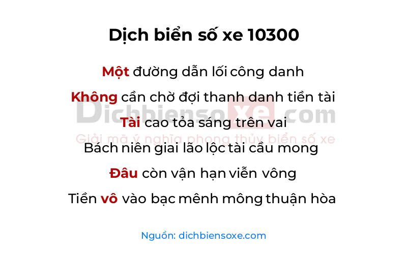 Dịch thơ biển số 10300