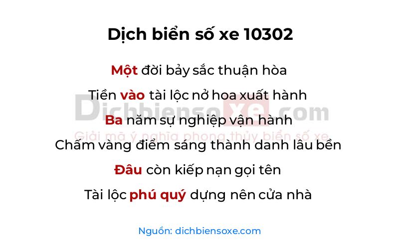 Dịch thơ biển số 10302