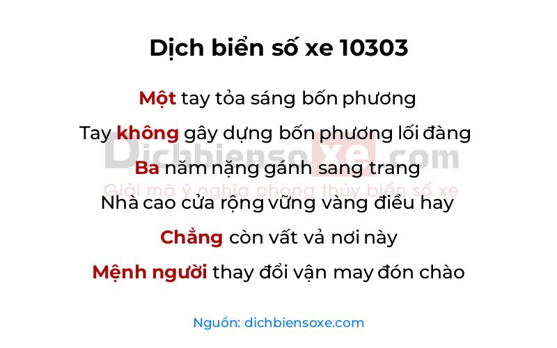 Dịch thơ biển số 10303