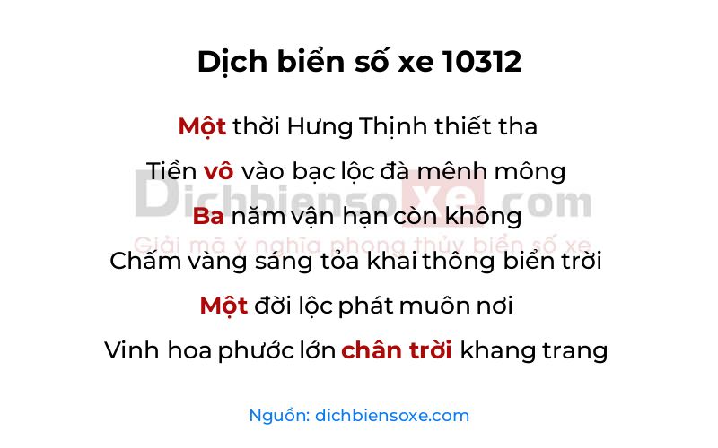 Dịch thơ biển số 10312