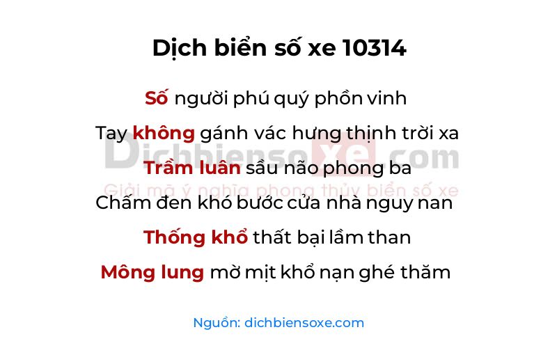 Dịch thơ biển số 10314
