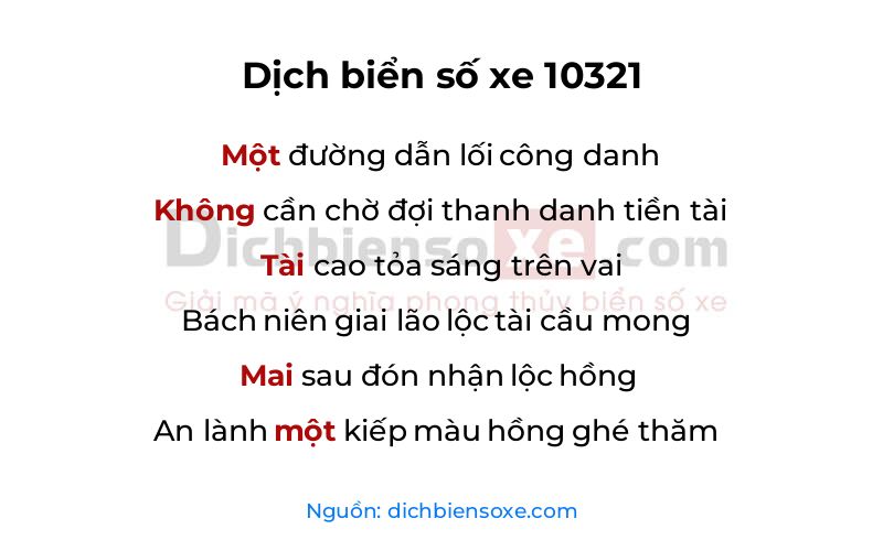 Dịch thơ biển số 10321