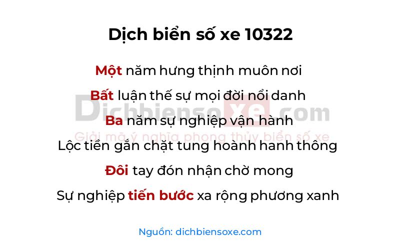 Dịch thơ biển số 10322