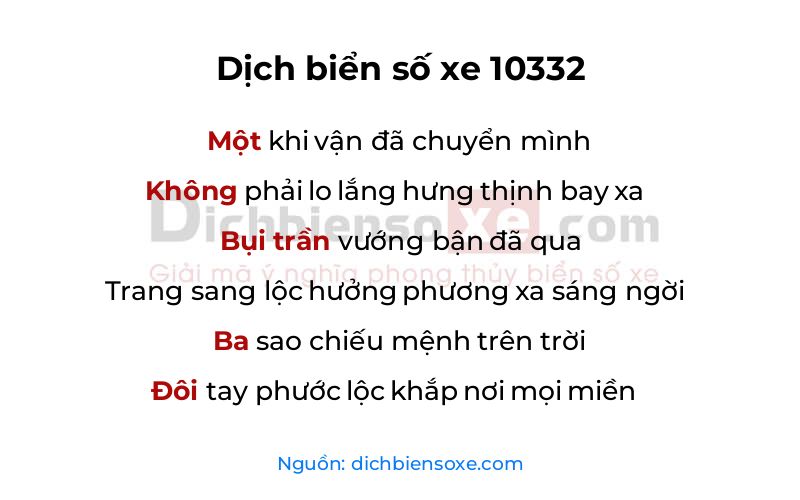 Dịch thơ biển số 10332