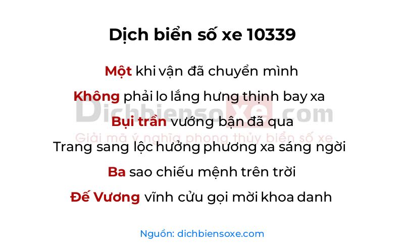 Dịch thơ biển số 10339