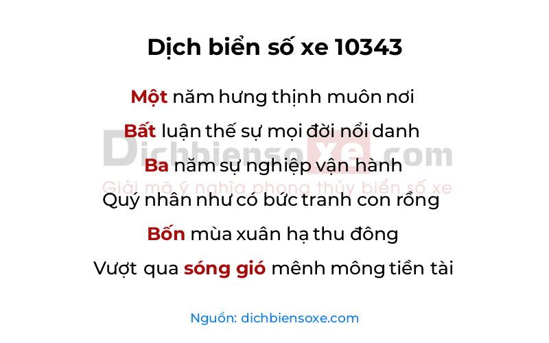 Dịch thơ biển số 10343