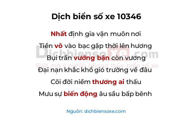 Dịch thơ biển số 10346
