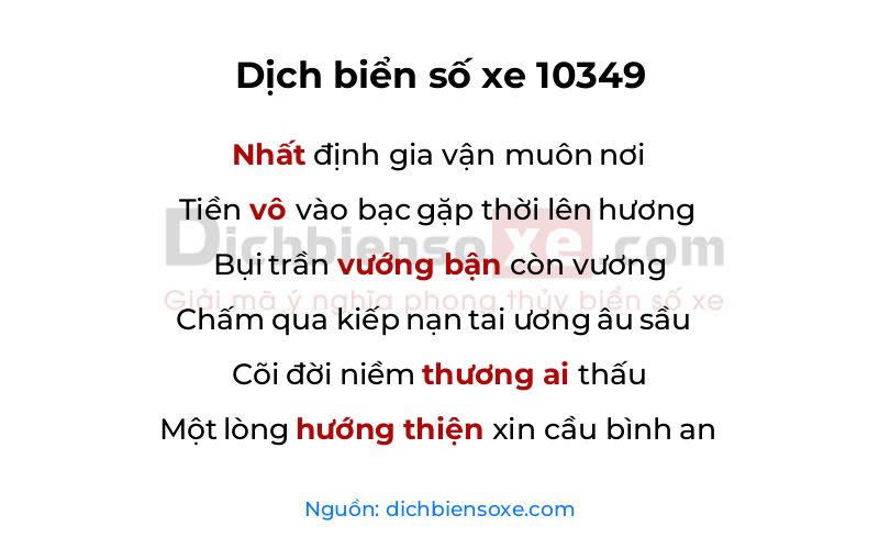 Dịch thơ biển số 10349