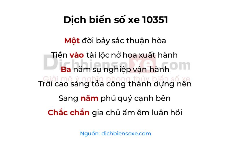 Dịch thơ biển số 10351