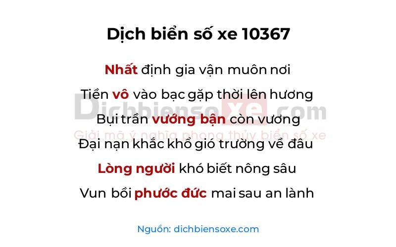 Dịch thơ biển số 10367