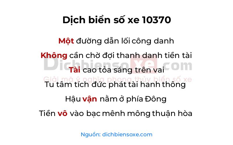 Dịch thơ biển số 10370