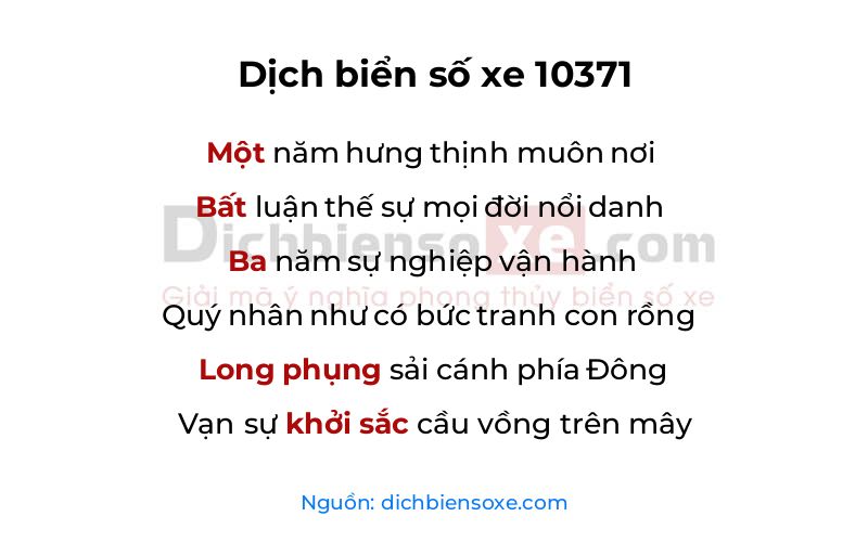 Dịch thơ biển số 10371