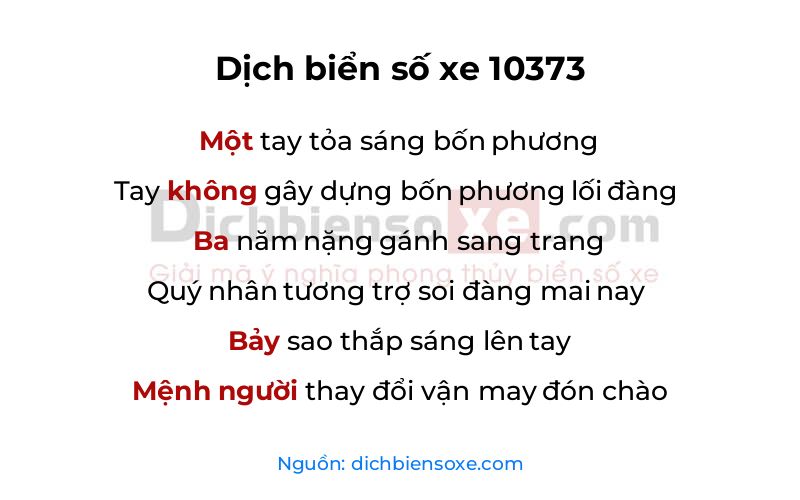 Dịch thơ biển số 10373