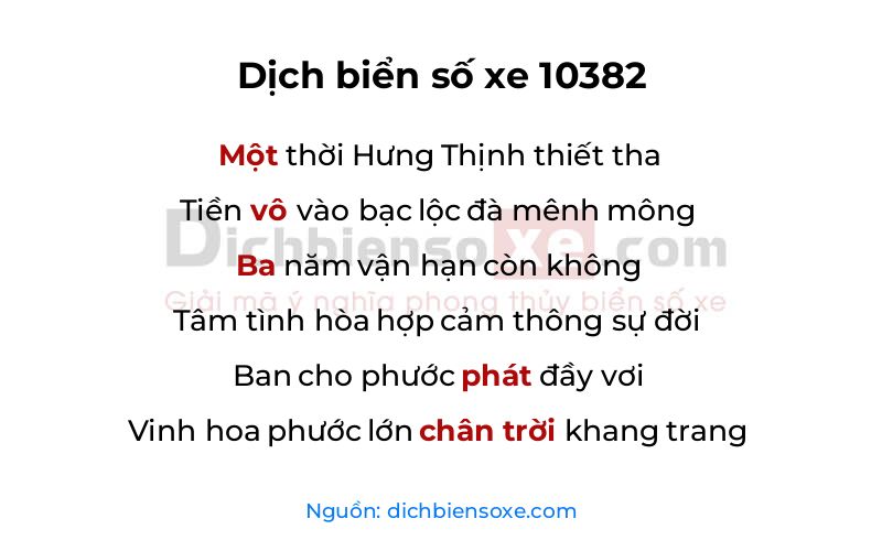 Dịch thơ biển số 10382