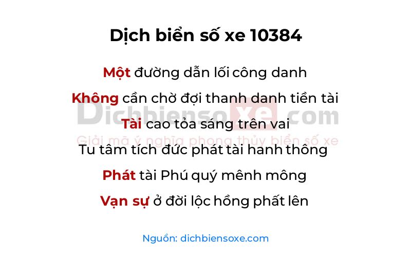 Dịch thơ biển số 10384