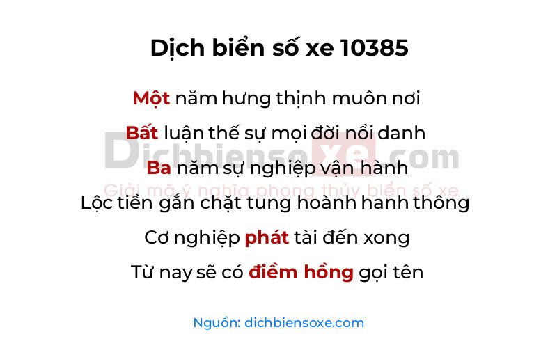 Dịch thơ biển số 10385