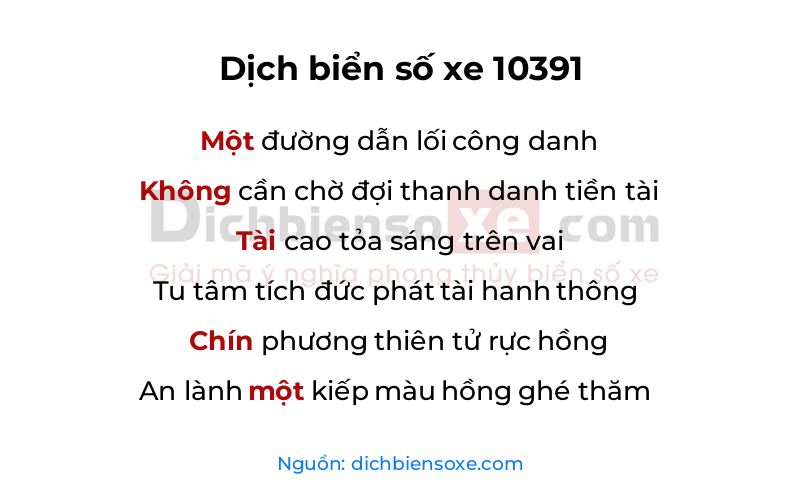 Dịch thơ biển số 10391