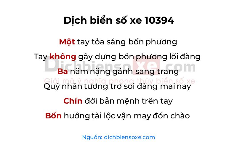 Dịch thơ biển số 10394