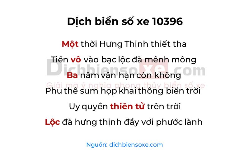 Dịch thơ biển số 10396