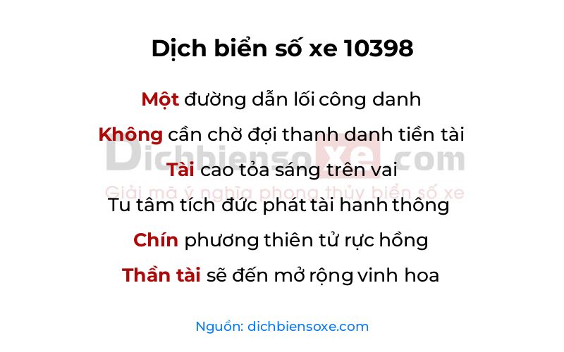 Dịch thơ biển số 10398