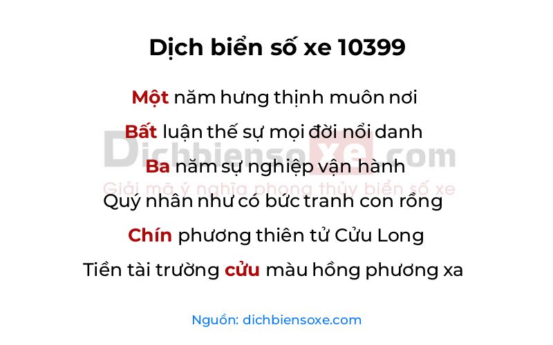 Dịch thơ biển số 10399