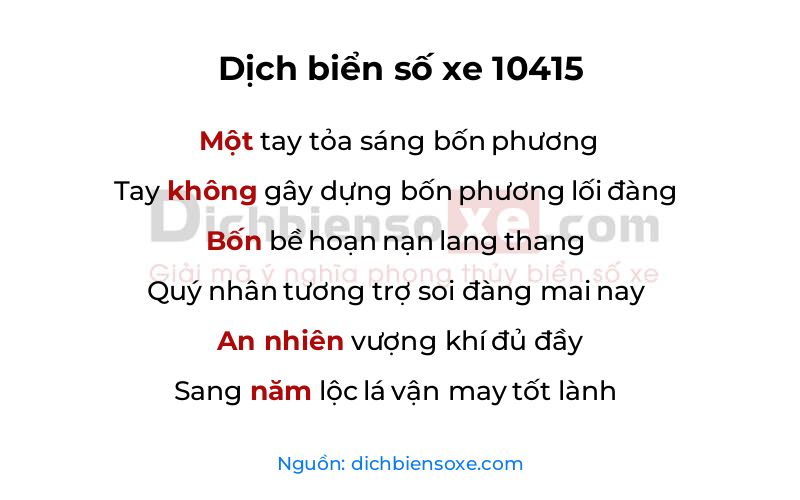 Dịch thơ biển số 10415