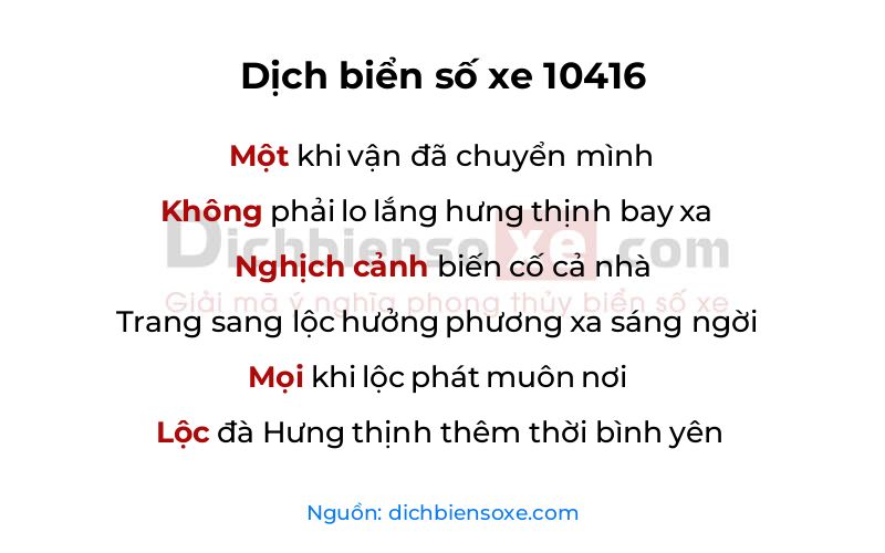 Dịch thơ biển số 10416