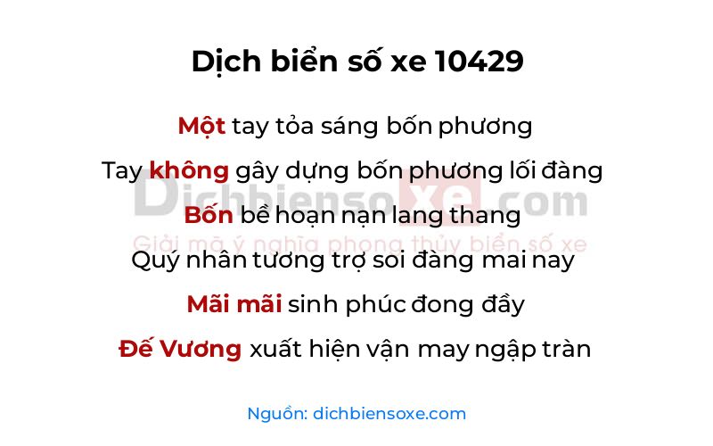 Dịch thơ biển số 10429