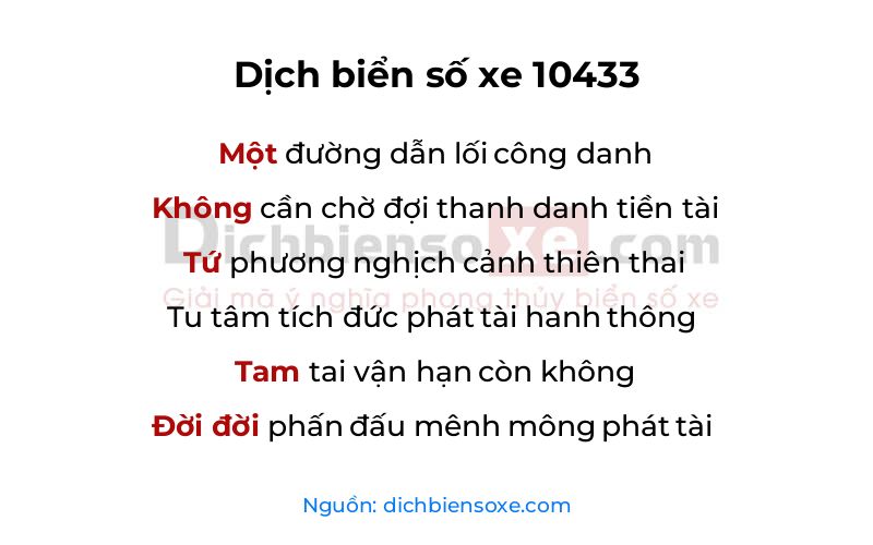 Dịch thơ biển số 10433