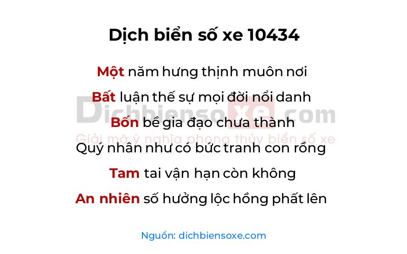 Dịch thơ biển số 10434