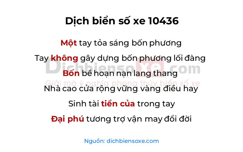 Dịch thơ biển số 10436
