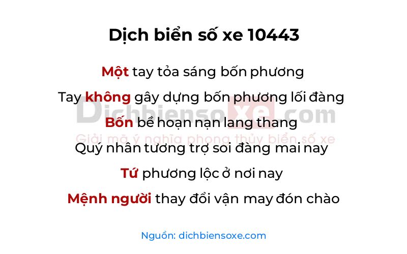 Dịch thơ biển số 10443