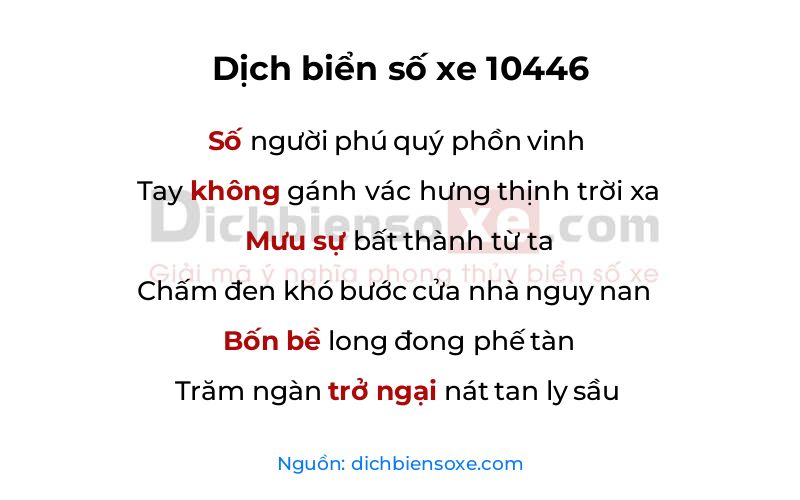 Dịch thơ biển số 10446