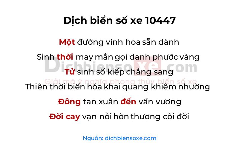 Dịch thơ biển số 10447