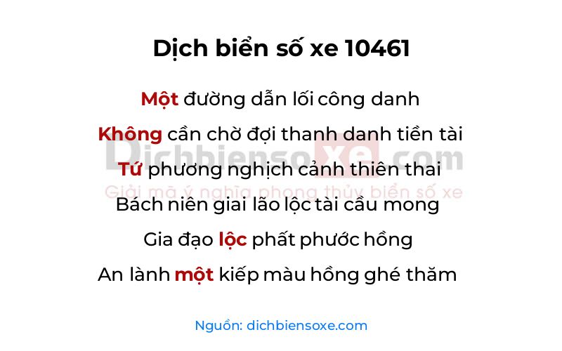 Dịch thơ biển số 10461