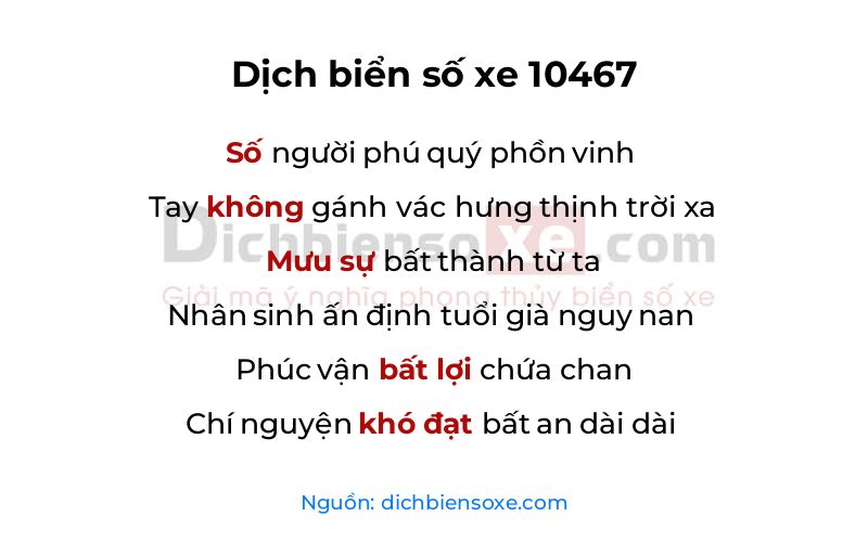 Dịch thơ biển số 10467