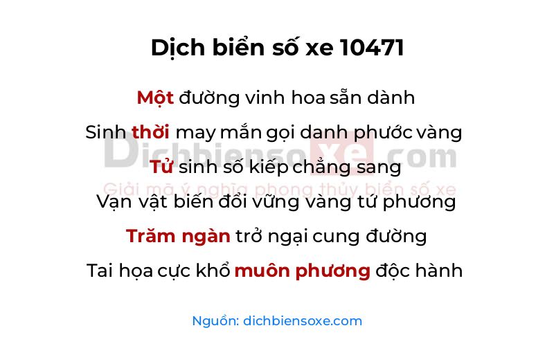 Dịch thơ biển số 10471