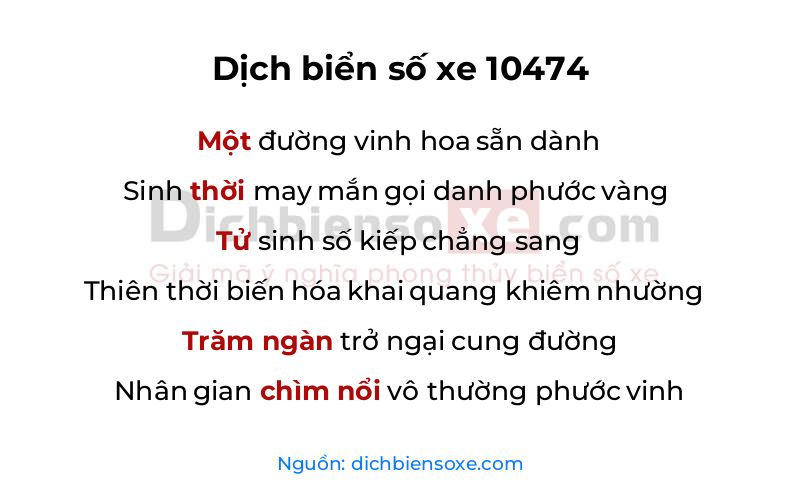 Dịch thơ biển số 10474