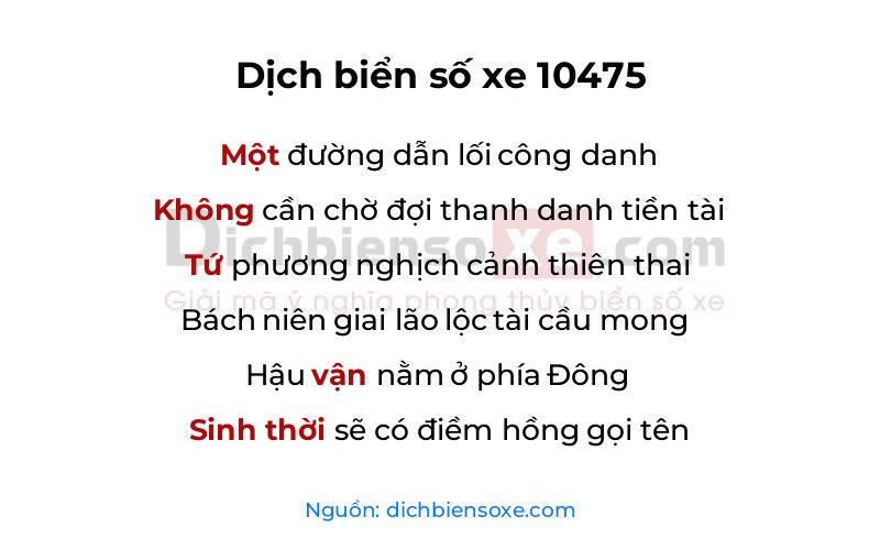 Dịch thơ biển số 10475