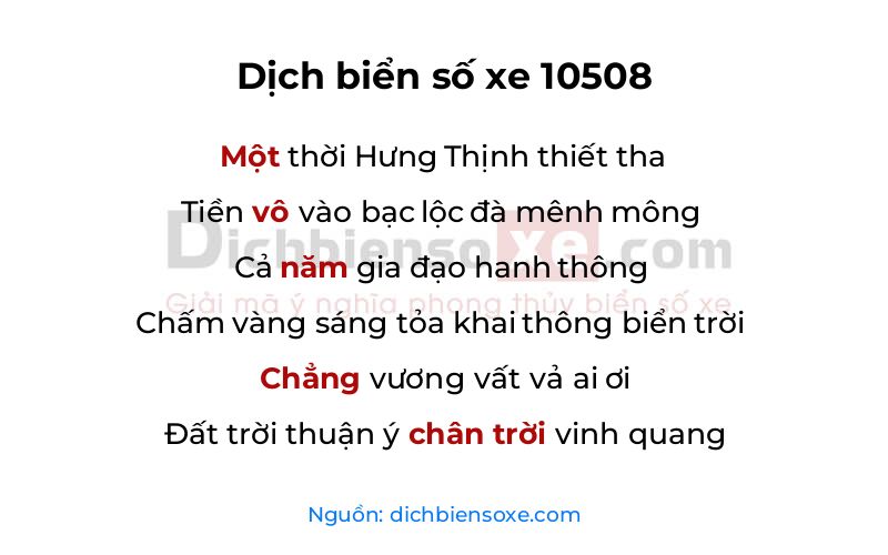 Dịch thơ biển số 10508