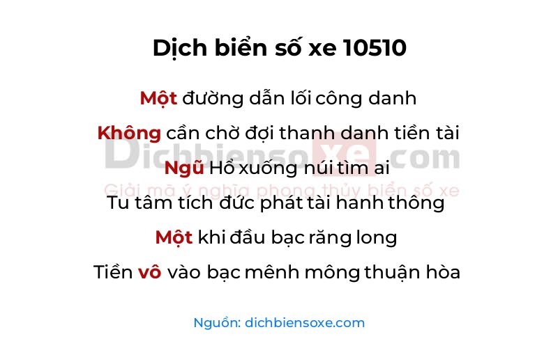 Dịch thơ biển số 10510