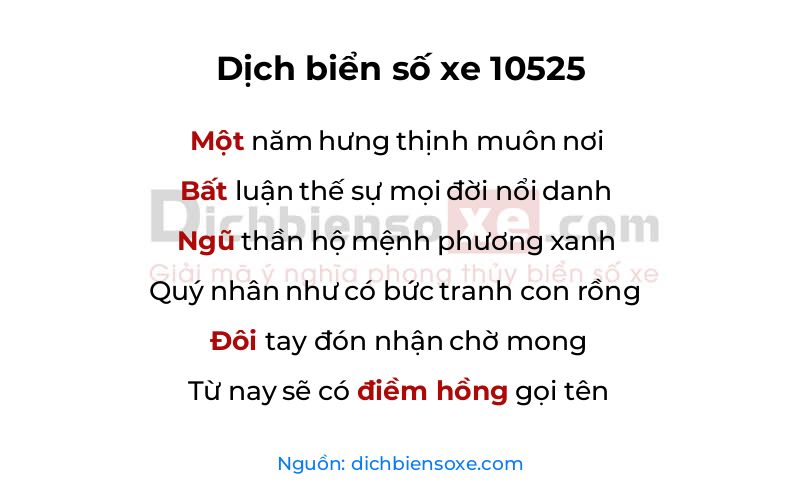 Dịch thơ biển số 10525