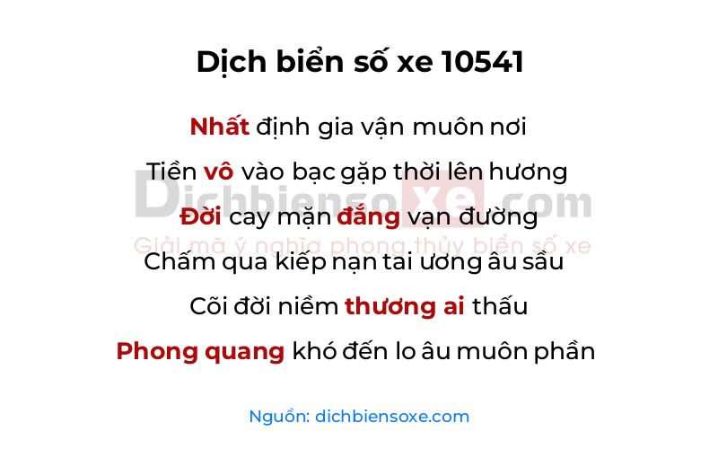 Dịch thơ biển số 10541
